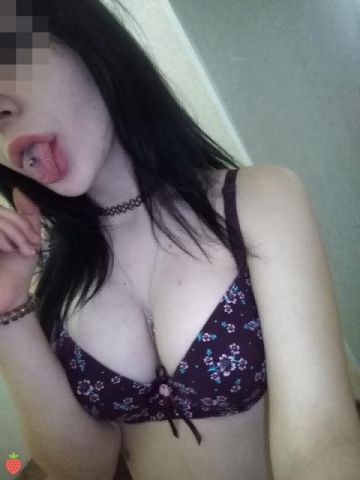 Злата Самое Лучшее