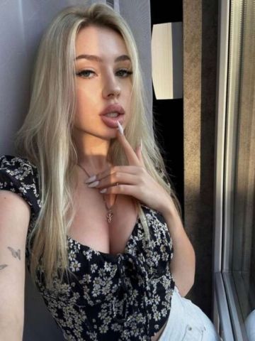 Радмила Сказка Брюнетка