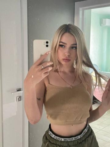 Радмила Сказка Брюнетка фото 2