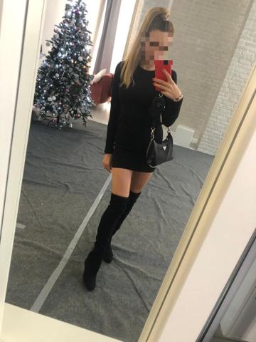 Патриция Приват Вип фото 6