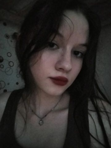 Станислава Красивая Спутница Реал