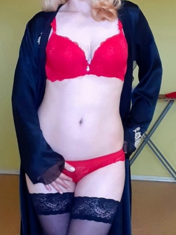 Эльвира Гостей Принимаю